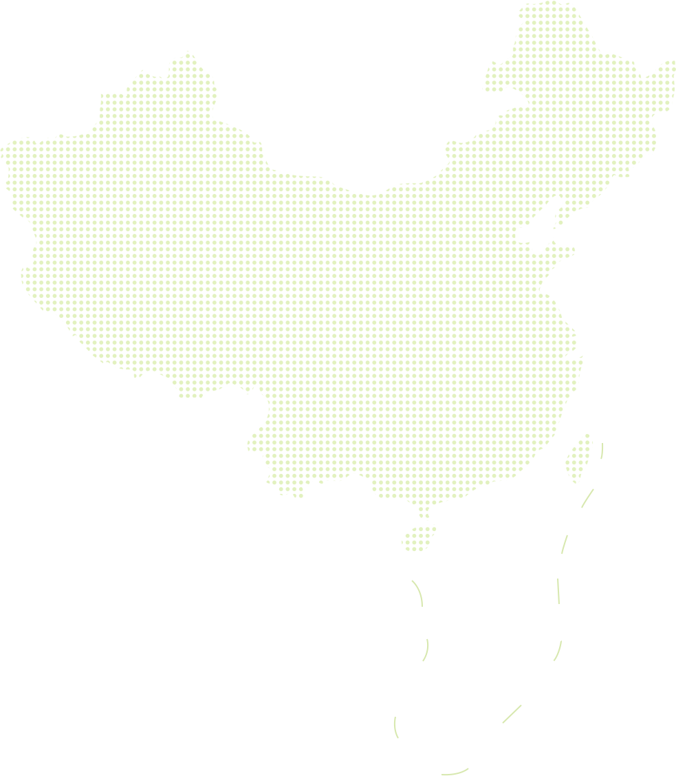 國(guo)藥藥材(cai)八大(da)藥材(cai)種植基地